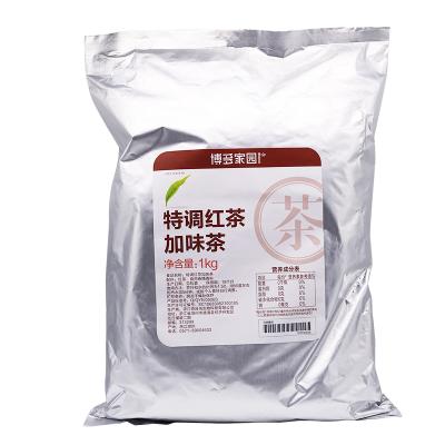 China Broken Boduo Bubble Tea Ingredients Special Blend Black Tea 1KG for sale