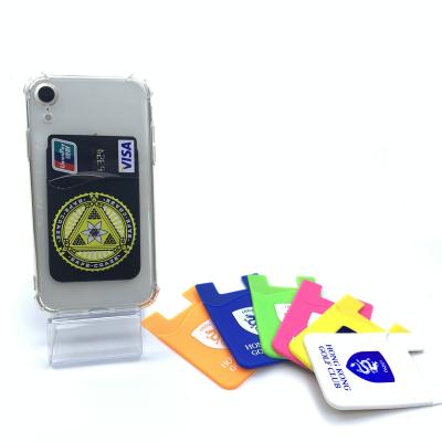 China NATIONAL Promotional Self Adhesive Gift Silicone ID Card Credit Card Holder Wallet Holder for sale