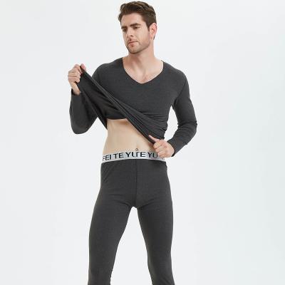 China 100% Cotton Winter Thermal Underwear Traceless Men's Suit Middle-aged And Elderly Slim for sale