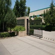 Verified China supplier - Beijing Runda Machinery Manufacture Co., Ltd.