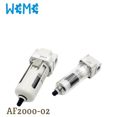 China Cost Effective WeMe SMC Type AF2000 Pneumatic Air Filter For Air Compressor, New Version White for sale