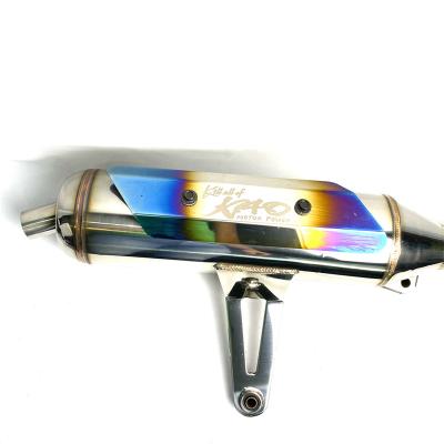 China Hot Sale ODM KAO Stainless Steel Motorcycle Racing Muffler Modified Exhaust Pipe For Cygnus 4and5 Bwsr for sale