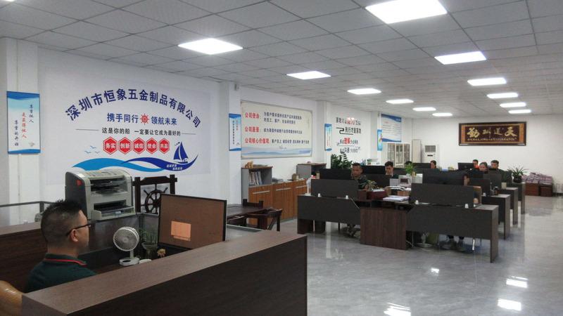 Verified China supplier - Shenzhen Hengxiang Hardware Products Co., Ltd.