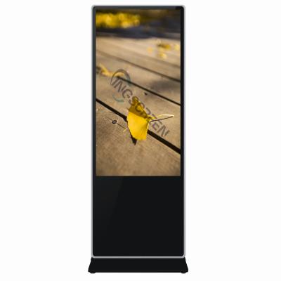 China Advertising Factory OEM / ODM Android Floor Stand Digital Signage Advertising Display for sale