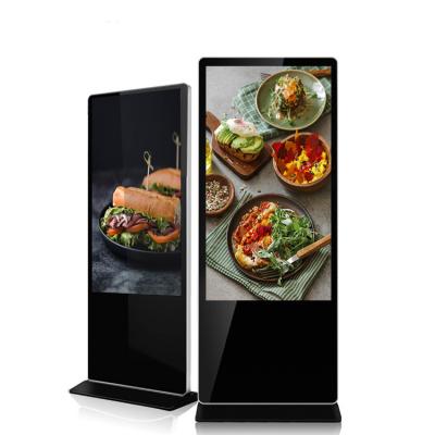 China Advertising LCD Display Advertising Display IR Touch Digital Signage for sale