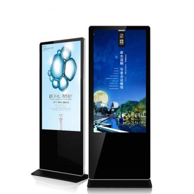 China 32.0 Interactive Advertising Signage Factory Price Kiosk Infrared LCD Advertising Display OEM/Odm for sale