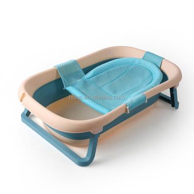 China 2021 Eco-freindly new arrival baby products foldable bathtub portable bathtub for newborn to toddler for sale