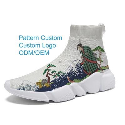 China Cushioning Summer 2022 White Sock Running Shoes Men's Fashion Breathable Sports Shoes Customized for sale