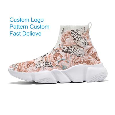 China High quality and fashionable children's lightweight running shoes 2022 custom design series of summer white children's shoes children's shoes for sale