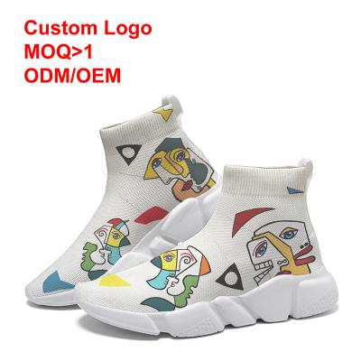 China Promotional high quality flight woven shoes custom pattern summer running children's shoes wholesale fashion lightweight children's shoes for sale