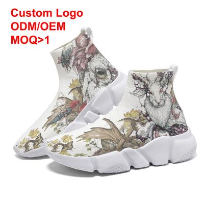 China 2022 Logo Summer Lightweight Children's Shoes Wholesale Fashion High Quality Flying Woven Shoes Children's Running Shoes Custom Pattern for sale