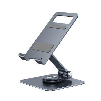 China Adjustable Aluminum Alloy Mobile Phone Bracket 360 Degree Portable Flat Folding Mobile Phone Rotary Base Bracket for sale