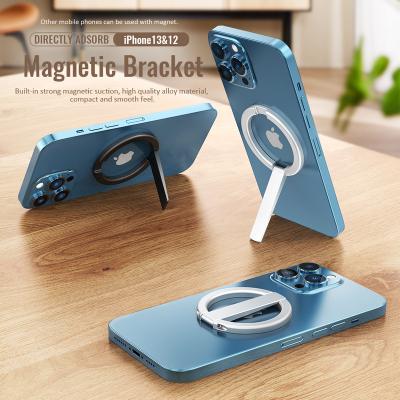 China New Magnetic Adjustable Desktop Stand Aluminum Alloy Phone Holder, Stand For iPhone 13/12 for sale