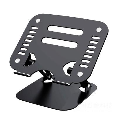 China Aluminum Alloy Laptop Lift Adjustable (Height) Laptop Stand Computer Bracket Folding Cooling Desktop Hanging Base for sale