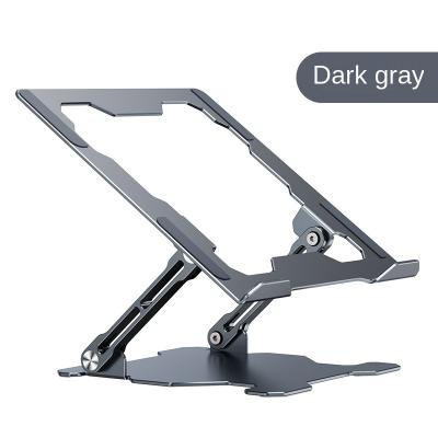 China Large Cavity (Size) Adjustable All-in-One Foldable Laptop Stand Elevator Cooling Portable Tablet Support Desk Shelf for sale