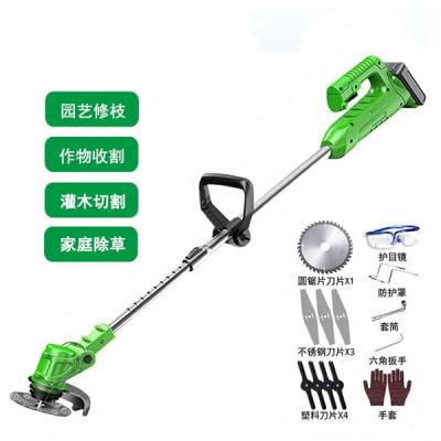 China Cordless Electric Telescopic Line Smart Brush Cutter Telescopic Handle Cordless Lawn Mowers Trimmer for sale