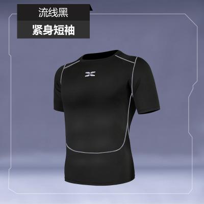 China High Quality Men's Compression Fitness Sport Custom Printing Tight T-Shirt Antibacterial for sale