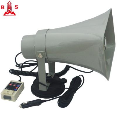 China NO Vehicle Megaphone Car Roof Megaphone For Mobile Announcements For Wide Range Public Announcement for sale