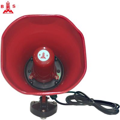 China Outdoor Motor Vehicle Speaker Manufacturer Yiwu Wholesale Price Loudspeaker Megaphone Factory for sale