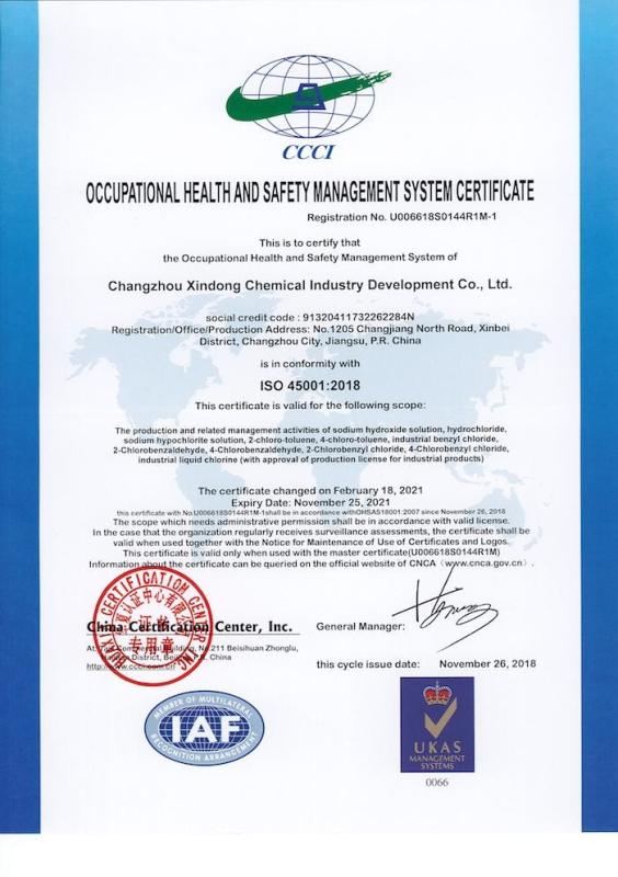 ISO 45001:2018 - Changzhou Xindong Chemical Industry Development Co., Ltd.