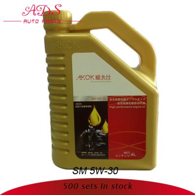 China High Quality Competitive Price Synthetic Gasoline Engine Oil OEM:SM 5W-30 for sale