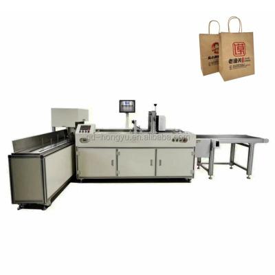 China Garment Shops Automatic Digital Paper Bag Printing Machine Shopping 50P/H Full Color Carrier Printer for sale