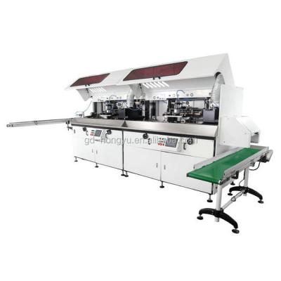 China Printing Shops Two Color Automatic Water Bottle Screen Printing Machine for sale