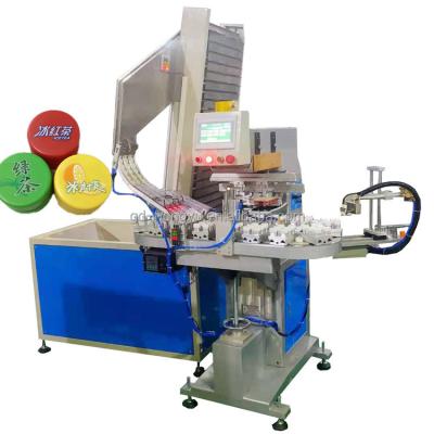 China Automatic Printer Printing Stores Three Color Pad Machine For Plastic Capsule Lid for sale