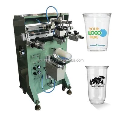 China Screen Printing Machine-to-Machine Printing on Paper Cups Screen Printer for Paper Container for sale