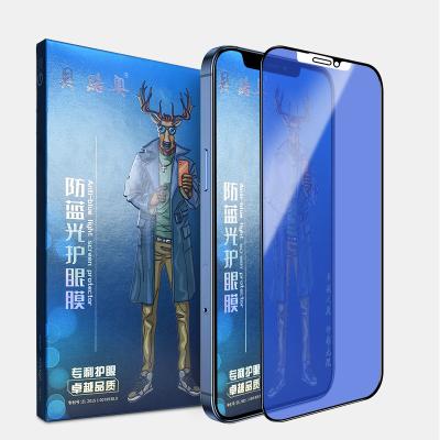 China Anti Glare Anti Glare Tempered Glass Screen Protector BRIGHT Blue Glass For iPhone 12/12 mini/12 pro/12 pro 2.5D Max Clear 9H 0.3mm for sale