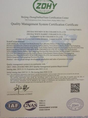 ISO9001 - Zhuhai Xuri Ceramics Co., Ltd.