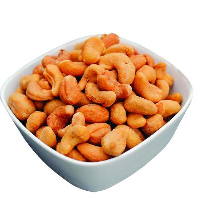 China Hot Sale Nut and Kernel Cashew Nut Sugar Free Snack Roasted and OEM Professional for sale