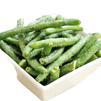 China Slimming Certificate Halal Fruit and Vegetable Snacks Vacuum Fried Green Beans Chips Cheap For Wholesale and OEM for sale