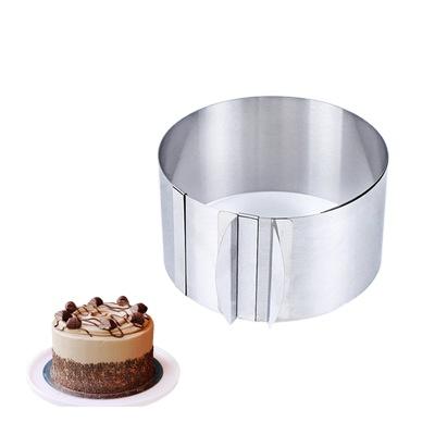 China Hot-selling viable stainless steel kitchenware adjustable mousse cake circle cake layered bread slicer for sale