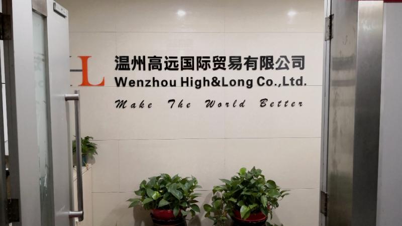 Verified China supplier - Wenzhou High And Long Co., Ltd.