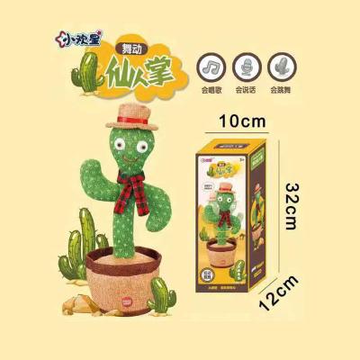 China Relieve Stress Color Box Dancing Luminous Singing Cactus Toy Music Recording Toy for sale