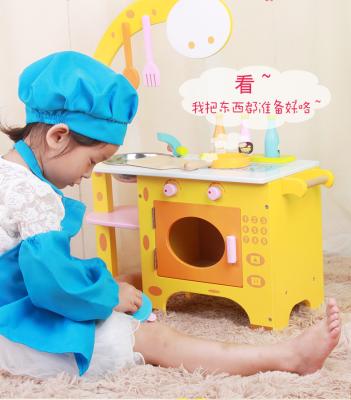 China Wholesale Wooden Giraffe Kitchen Set Toys New Wooden Toddler Kitchen Pretend Play Toy for sale