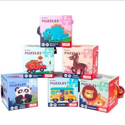 China Wooden Children's Favorite Toys Wholesale 7 In One Kids Educational Learning Wooden Puzzle Sets Kids Toys for sale