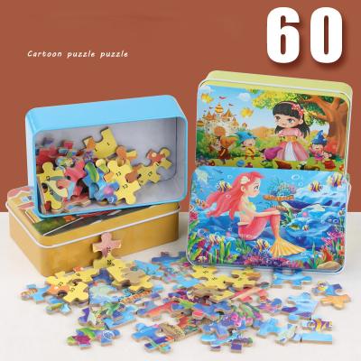 China Educational Custom Toy 60 Piece Iron Box Wooden Children Puzzles Early Educational Toy The Mermaid Toddler Jigsaw Children Cartoon Jigsaw Puzzle for sale