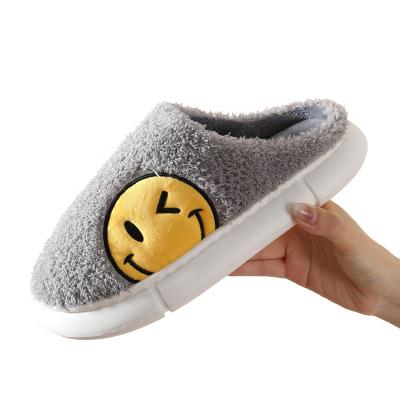 China CUSHIONING Cute Smile Slippers Bedroom Home Indoor Happy Warm Women Men Winter Smile Face Cushion Slippers for sale