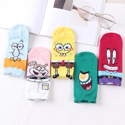 China High Quality QUICK DRY Jacquard Cartoon School Stocking Cut Comfortable Socks Cotton Girl No Show Bumps For Spring Summer Autumn for sale