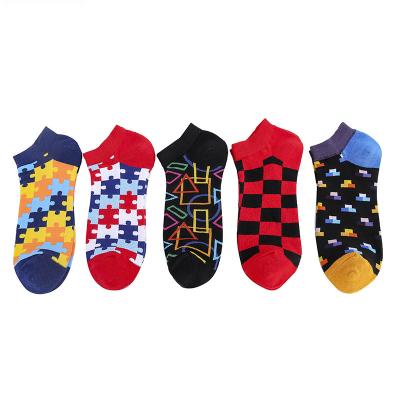 China High Quality QUICK DRY Fashion Jacquard Cotton Girl No Show Bangs Graphic School Low Cut Comfortable Socks For Spring Summer Autumn Winter for sale