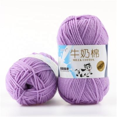 China 3 ply anti-static or knit cotton yarn 5 per ply yarn milk for sale