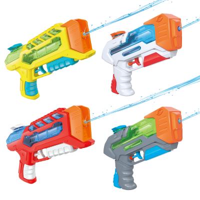 China Outdoor Play Game 4 Packs Sprinkle Toys For Kids Small Water Guns For Boys Water Spray Gun With 200ML Capacity For Outdoor Beach Pool Fun for sale