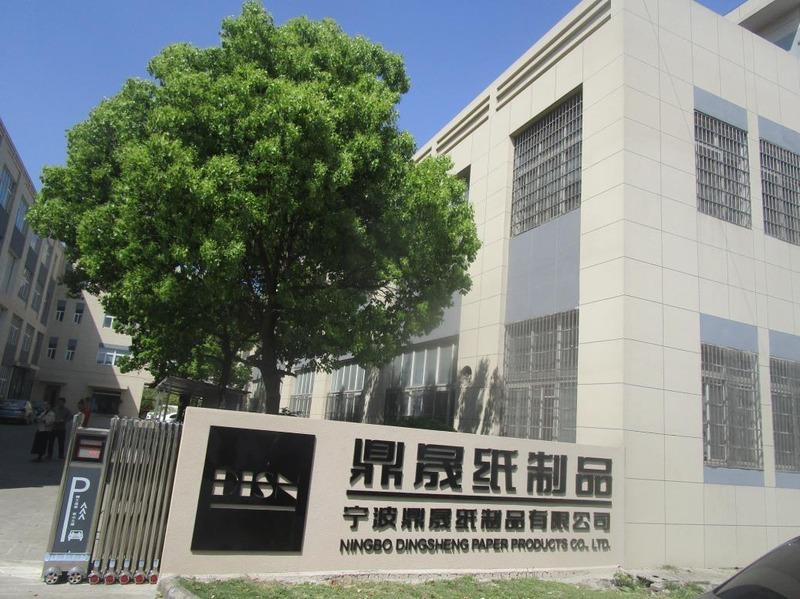 Verified China supplier - Ningbo Dingsheng Paper Products Co., Ltd.