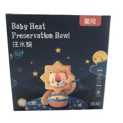 China Cardboard Color Box Recyclable Paper Baby Warm Storage Bowl Color Paper Box Printing Custom Factory OEM ODM Service Box Supplier for sale