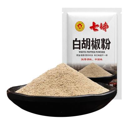 China Best price high quality dry dried pepper spice ground white pepper powder exporter from china for sale