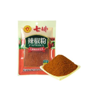 China Factory Offer Outstanding Quality Bottle Dried Chili Pepper Powder Powder for sale