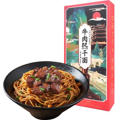 China Chinese Famous Beef Noodles Vermicelli Hot Dry Noodles Normal Wholesale Hot Dry Noodles for sale