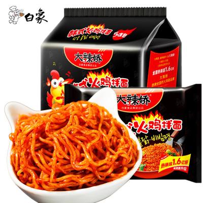 China Wholesale Korean Style Chicken Noodle Hot Spicy Instant Ramen Noodles From Normal Manufacturer for sale